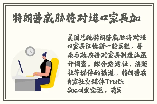 成濑心美ed2k